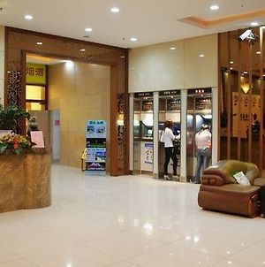 Huaerda Business Airport Hotel Guangzhou Interior photo
