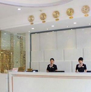 Xinpeng Airport Hotel Guangzhou Interior photo