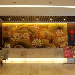 Hollyear Hotel Hengyang Interior photo