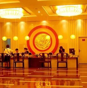 Huangshan Beautiful Hotel Interior photo