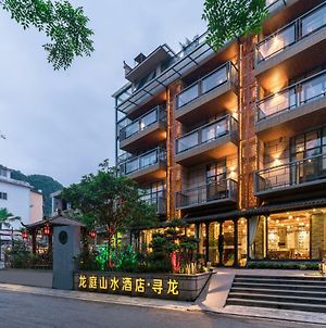 Yangshuo Longting Hotel Guilin Exterior photo