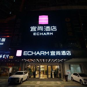 Echarm Hotel Canton Tower Pazhou Exhibition Center Exterior photo