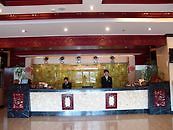 Xinyi Resort Hotel Lijiang  Interior photo