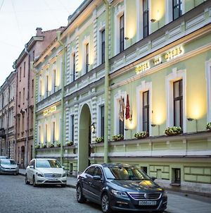 Dashkova Residence Saint Petersburg Exterior photo