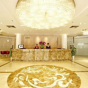 Shanxi Mba Hotel Xi'an  Interior photo