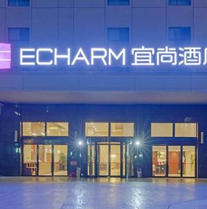 Echarm Hotel Shanghai Hongqiao Exterior photo