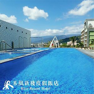 Rice Resort Hotel Taitung Exterior photo