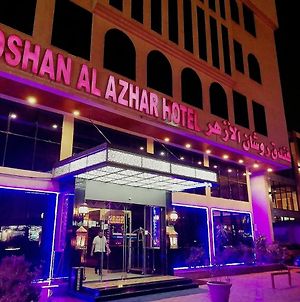 Roshan Al Azhar Hotel Jeddah Exterior photo