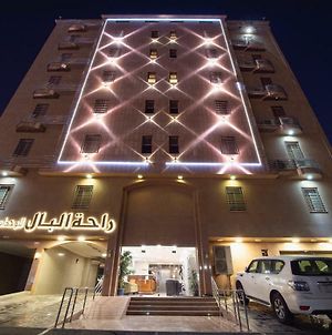 Rahat Al Bal Furnished Units Aparthotel Jeddah Exterior photo