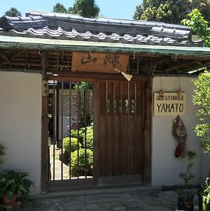 Guest House Yamato Kyoto Exterior photo