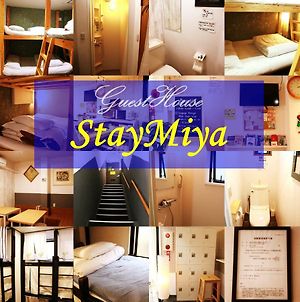 Stay Miya - Hostel Fukuoka  Exterior photo