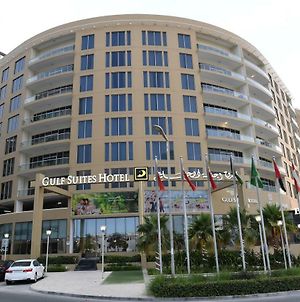 Gulf Suites Hotel Amwaj Manama Exterior photo