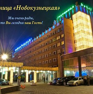 Novokuznetskaya Hotel Exterior photo