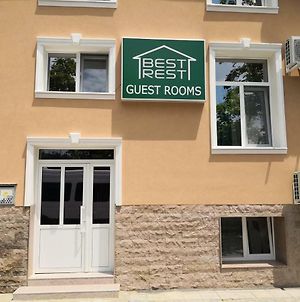 Best Rest Guest Rooms Plovdiv Exterior photo
