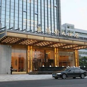 Jue Vu Hotel Xi'an (Shaanxi) Exterior photo