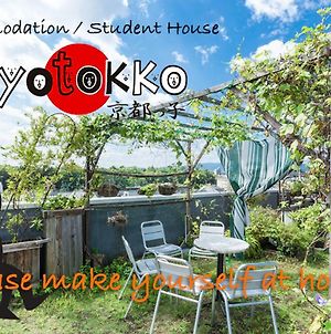 Hostel Kyotokko Exterior photo