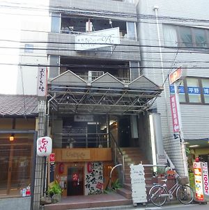 Chidori Inn Fukuromachi Hiroshima Exterior photo