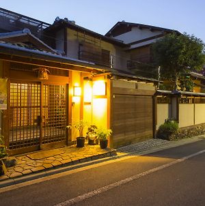 Kamuro-An Kyoto Exterior photo