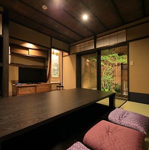 Houka Villa Kyoto Exterior photo