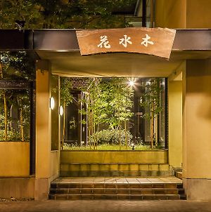 Hotel Hanamizuki Asakura  Exterior photo