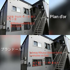 Plan Dor Apartment Sapporo Exterior photo