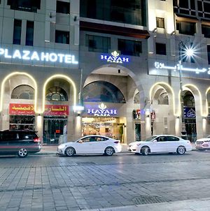 Hayah Plaza Hotel Medina Exterior photo