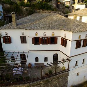 Traditional Mansion Calliopec-Uvc Sterilized Villa Makrinitsa Exterior photo