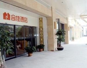 Hejia Hotel Xiamen Exterior photo