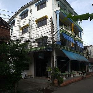 Residence House Trat Exterior photo