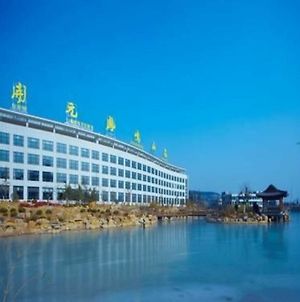 New Century Hotel Zaozhuang Fengming Exterior photo