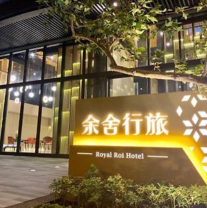 Royal Roi Hotel Taichung Exterior photo