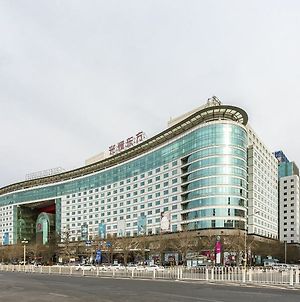 Zsmart Hotel - Beijing West Station North Square Exterior photo