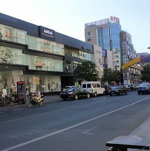 Queen'S Park Boutique Hotel Hangzhou Exterior photo
