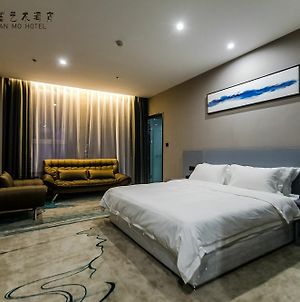 Qianmo Art Hotel Luoyang  Exterior photo
