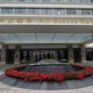 Liudou Hotel Shantou Exterior photo