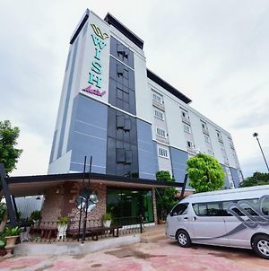 Wish Hotel Ubon Ubon Ratchathani Exterior photo