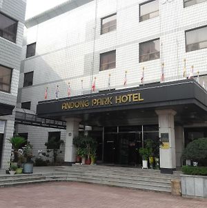 Andong Park Hotel Exterior photo
