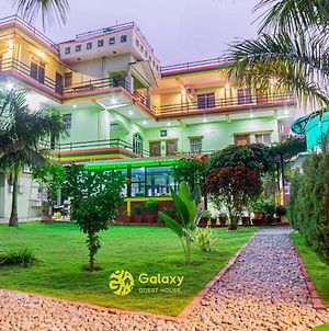 Galaxy Guest House Siddharthanagar Exterior photo