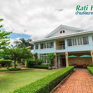 Rattanaporn House Hotel Chom Thong Exterior photo