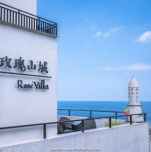 Rose Villa New Taipei City Exterior photo
