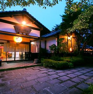 Sakura Sakura Onsen Hotel Kirishima Exterior photo