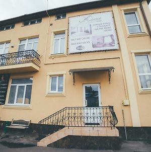 Villa Zhanna Truskavets Exterior photo