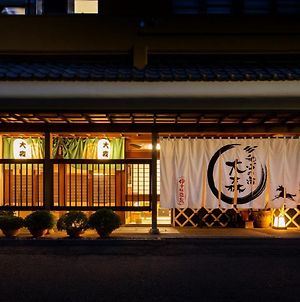Omori Hotel Shibukawa Exterior photo