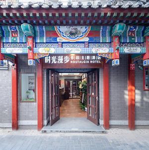 Nostalgia Hotel Beijing Exterior photo