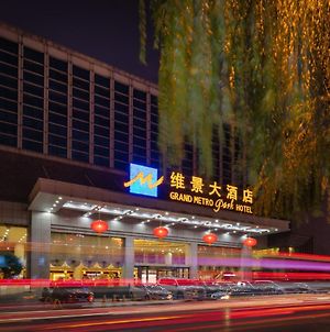 Grand Metropark Hotel Shandong Jinan Exterior photo