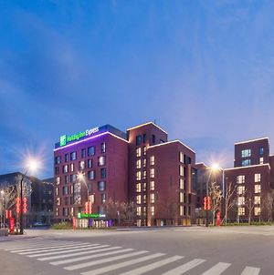 Holiday Inn Express Beijing Shijingshan Lakeview, An Ihg Hotel Exterior photo