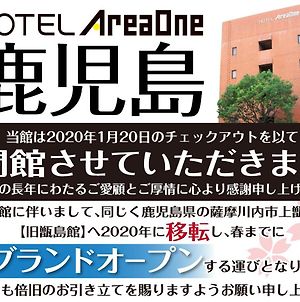 Area One Hotel Kagoshima Exterior photo