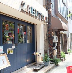 Hostel & Coffee Shop Zabutton Tokyo Exterior photo