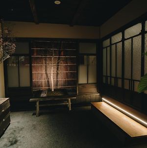 七条みやび Nanajo Miyabi Inn Kyoto Exterior photo