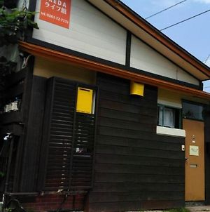 Hakuba Ikeda Life Kan Apartments Exterior photo